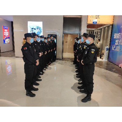 臨時(shí)秩序維護(hù)員